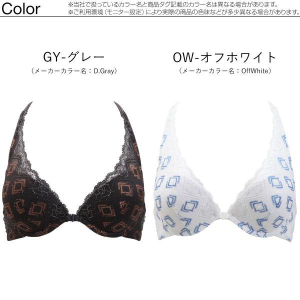 annebra-บราเสริมทรง-ตะขอหน้า-คอวี-มีโครง-เสริมฟองน้ำ-front-closer-mold-bra-v-neck-รุ่น-ab1-531-สีอ๊อฟไวท์-สีเทาเ