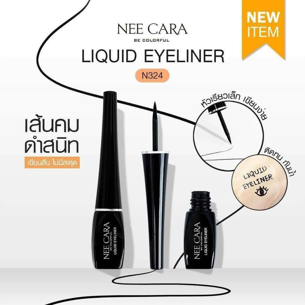 ภาพสินค้า️Nee Cara Liquid Eyeliner N324 : Neecara นีคาร่า ลิควิด อายไลเนอร์ x 1 ชิ้น จากร้าน dayse บน Shopee ภาพที่ 3