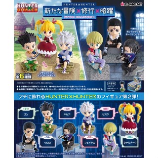 💙พร้อมส่ง Rement Hunter x Hunter Pittori Collection | รีเม้น ฮันเตอร์ x ฮันเตอร์ | HXH