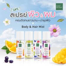 สเปรย์ ผิวและผม Baby Bright 2 in 1 Body &amp; Hair Mist 50 ml