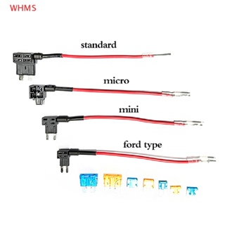 ภาพขนาดย่อของภาพหน้าปกสินค้า(WHMS) อะแดปเตอร์ฟิวส์ 12V พร้อมฟิวส์ใบมีด 10A TAP Micro Mini สําหรับรถยนต์ Ford ATM APM จากร้าน waterheartstar.th บน Shopee