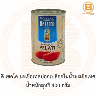 ดิ เชคโค มะเขือเทศปอกเปลือกในน้ำมะเขือเทศ น้ำหนักสุทธิ 400 กรัม De Cecco Pomodori Pelati 400 g.