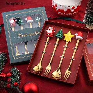 Fengfei ชุดช้อนส้อม ส้อม ลายกวาง คริสต์มาส ของขวัญ สําหรับตกแต่งต้นคริสต์มาส 4 ชิ้น 6 ชิ้น