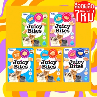 สินค้า [ล็อตใหม่] Juicy Bites ขนมแมวเคี้ยวนุ่มหนึบ INABA (อินาบะ) Ciao จูซี่ ไบท 11.3กรัม Cat Treat จุ้ยซี่ ไบท์ ขนม ciao เชา