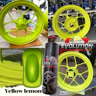 สีสเปรย์​พ่น​รถ ล้อแม็กซ์​ ฝาครอบเครื่อง สีเหลืองมะนาว Yellow​ lemon สี2k มาตรฐานเดียวกับศูนย์รถยนต์ Evolutioncolor​