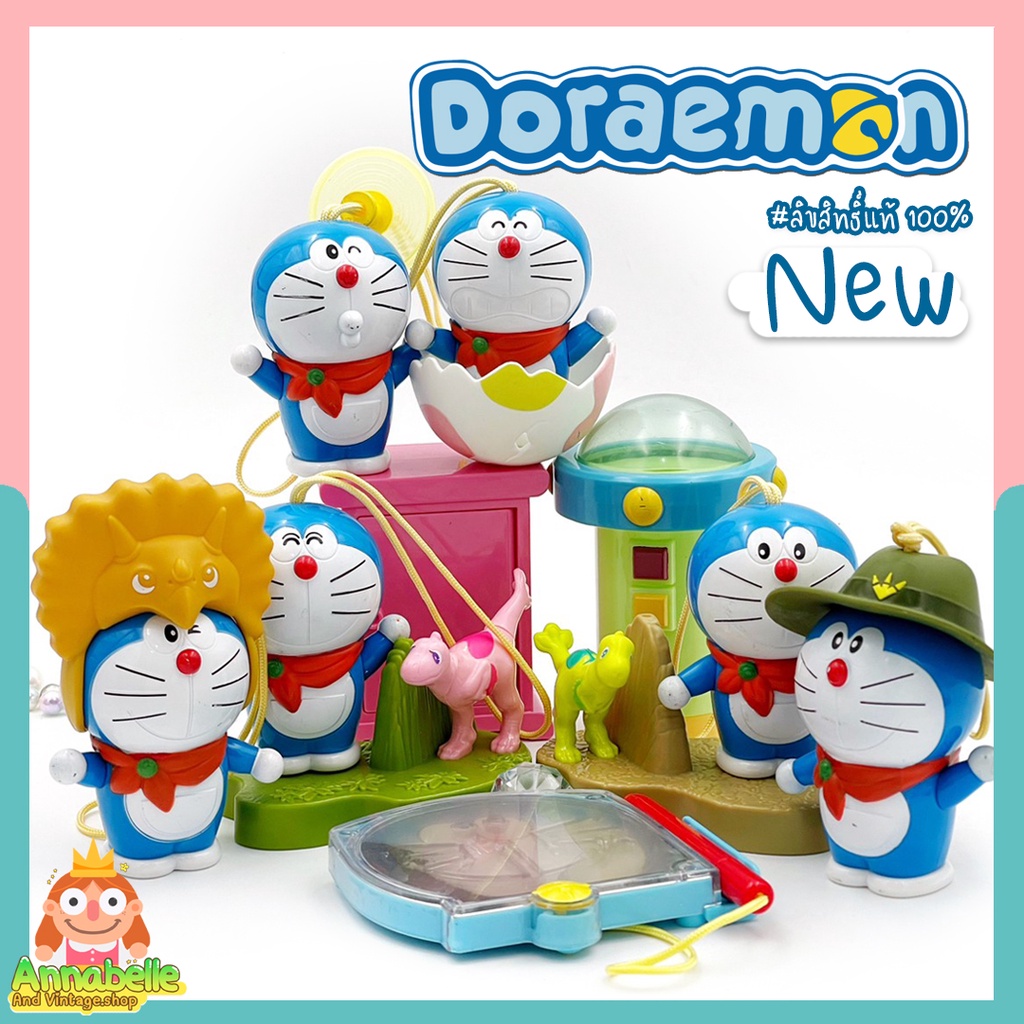 โดเรม่อน-ของเล่นแมค-doraemon-happy-meal-ลิขสิทธิ์แท้-ของเล่นมือสองญี่ปุ่น-set15