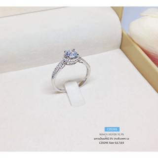 💎CZ0295 แหวนเงินแท้92.5% แหวนประดับเพชร cz เพชรเล่นแสงดี แหวนหมั้น แหวนแต่งงาน
