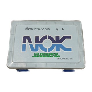 โอริงเครื่องปรับอากาศ NOK 400 ชิ้น 1 กล่อง