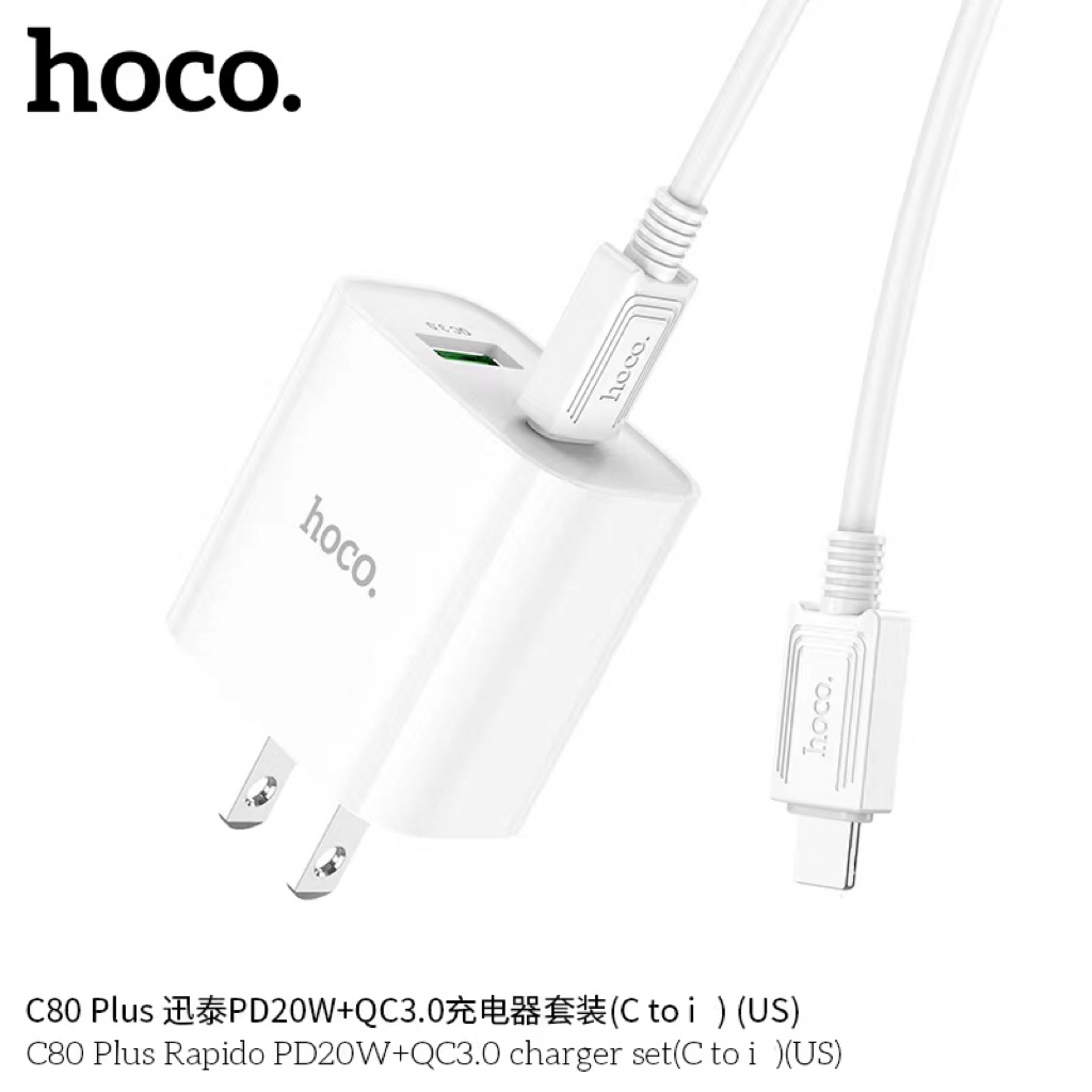 new-hoco-c80-plus-รองรับ-ชาร์จเร็ว-pd-20w-และ-quickcharge-3-0-2-0-มีพอร์ตชาร์จ-1type-c-1usb-พร้อมสาย-c-to-c-และ-c-to-l