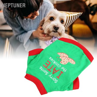 Neptuner เสื้อสัตว์เลี้ยง ลายคริสต์มาสน่ารัก 2 เลกกิ้ง ใส่ได้ทุกวัน สําหรับสุนัข ลูกสุนัข