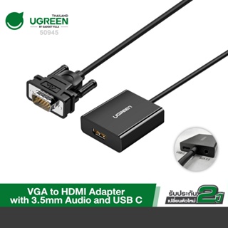 ภาพหน้าปกสินค้าUGREEN VGA to HDMI สายแปลงสัญญาณภาพ VGA ไปเป็น HDMI มีช่องเสียบเสียง AUX 3.5 มม. รุ่น 50945 ใช้งานกับ คอมพิวเตอร์ ที่เกี่ยวข้อง