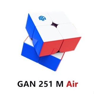 รูบิคRubik GAN 251 M Air  สี Stickerless(มีแม่เหล็ก)