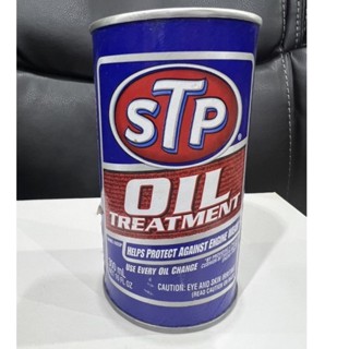 STP หัวเชื้อน้ำมันเครื่อง (เบนซิน) เอสทีพี  STP Oil Treatment  ขนาด 300 มิลลิลิตร