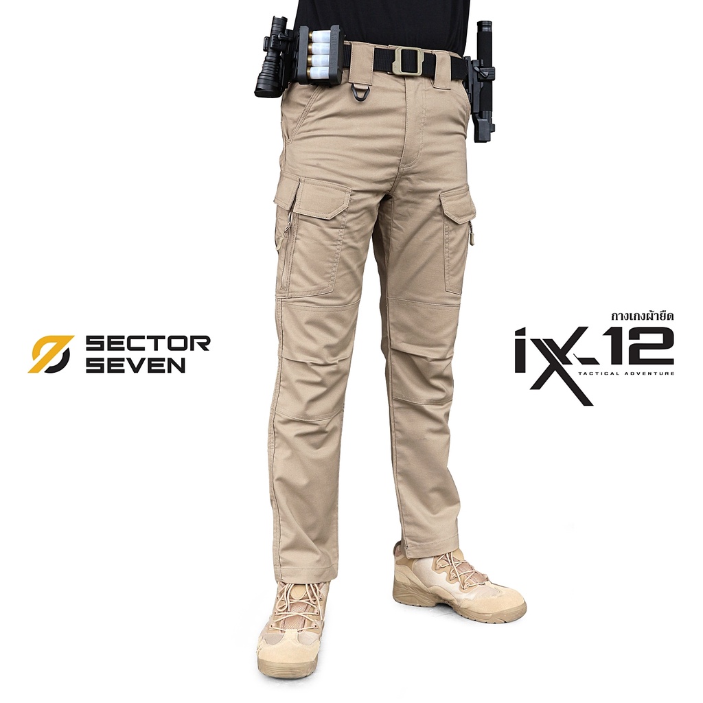 sector-seven-ix12-ผ้ายืด-รุ่นใหม่