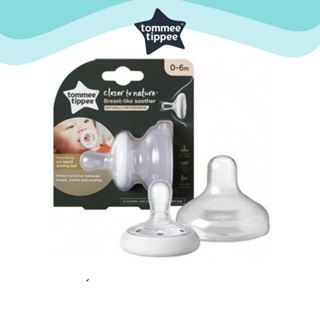 สินค้า Tommee Tippee Teat Breast Like Soother 0-6,6-18m