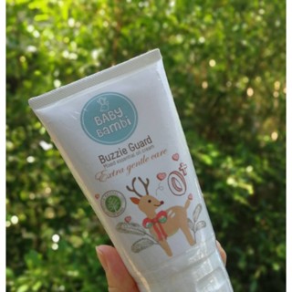 BABY BAMBI BUZZIE GUARD 50ML กันยุง ด้วยสารสกัดจากธรรมชาติ ปราศจากสารเคมี