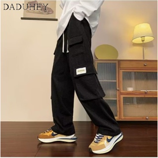 DaDuHey🔥 Mens Loose Korean-Style Casual Harem Pants Trendy, Smart and All-Matching Mechanical Style Overalls