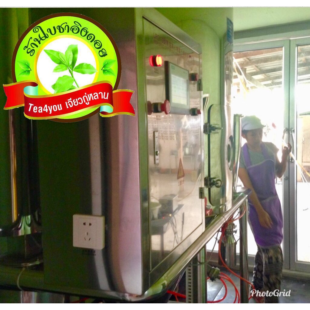 ผงกีวี-kiwifruit-กีวีชนิดละลายน้ำ-ขนาดบรรจุ-1-กิโลกรัม-ผลิตในประเทศไทย-kiwi-extract-powder-เหมาะสำหรับเบเกอรี่-ผงเค