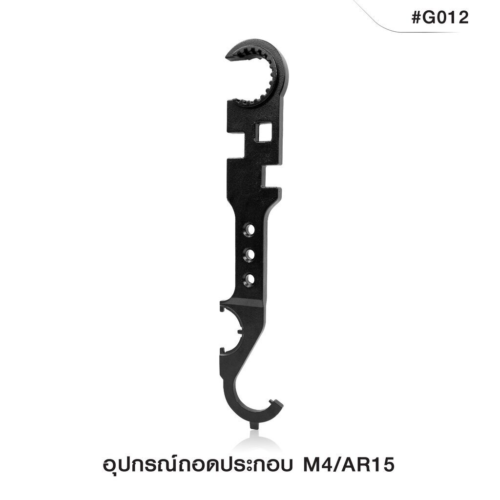 dc352-อุปกรณ์ถอดประกอบ-m4-ar15