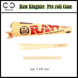 Raw Cone ยาว78mm/ 110mm.