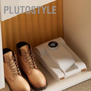 Plutostyle เครื่องเป่ารองเท้าอัจฉริยะ แบบพับได้ ปรับอุณหภูมิได้