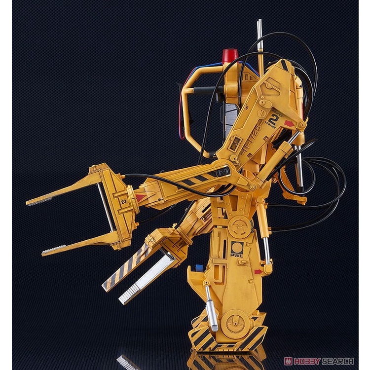 4580590158597-moderoid-power-loader