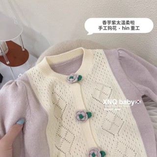 [Babycat] พร้อมส่ง เสื้อคาร์ดิแกน กางเกงขาบาน ผ้าถัก สองชิ้น แฟชั่นฤดูใบไม้ร่วง สไตล์เกาหลี ญี่ปุ่น สําหรับเด็กผู้หญิง 2022