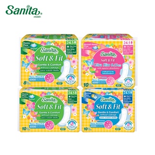ภาพหน้าปกสินค้าSanita Soft & Fit 24.5cm / แซนนิต้า ผ้าอนามัย ซอฟท์ แอนด์ ฟิต 24.5ซม. (ผิวสัมผัสนุ่ม สำหรับกลางวัน) ที่เกี่ยวข้อง