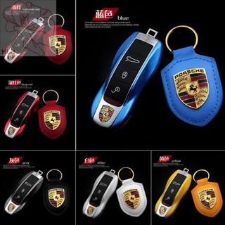 ปลอกกุญแจแบบพิเศษของ Porsche แบบหัวเข็มขัด Macan911 Panamera panamera Cayenne ทั้งใหม่และเก่า