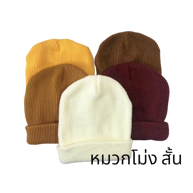 ไหมพรมกันหนาวพระสงฆ์-หมวก-ถุงมือ-ถุงเท้า-ขายแยกชิ้น