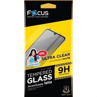 Focus ฟิล์มกระจกกันรอย Samsung M53 (5G)  (มีฟิล์มหลัง)