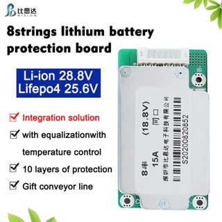 Bisida 8S BMS 29.6V, 25.6V lithium ion/lifepo4 battery Common port protection board for solar，electrical tools battery p