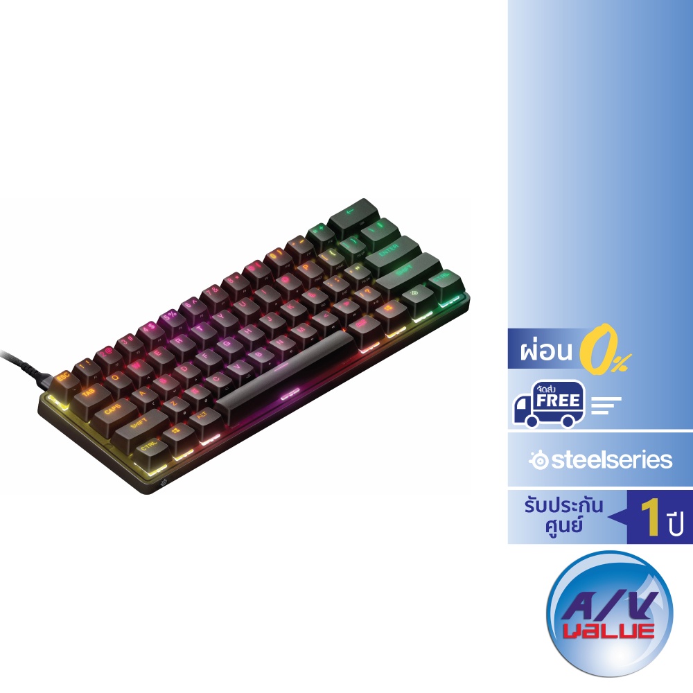 steelseries-apex-9-mini-mini-gaming-keyboard-with-fast-optical-switches-ผ่อน-0