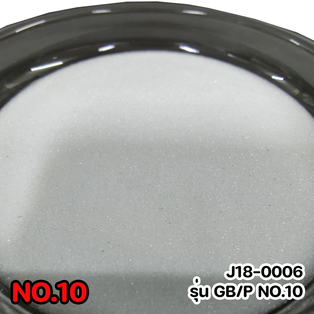 ทรายแก้ว ทรายพ่นชิ้นงาน POTTERS GLASS BEADS 3,4,6,8,9,10,11,12,13 (5