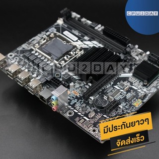 เมนบอร์ด X58M LGA 1366 RAM DDR3 ส่งเร็ว ประกัน CPU2DAY