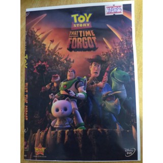 DVD มือสอง ภาพยนต์ หนัง การ์ตูน TOY STORY : THAT TIME FORGOT