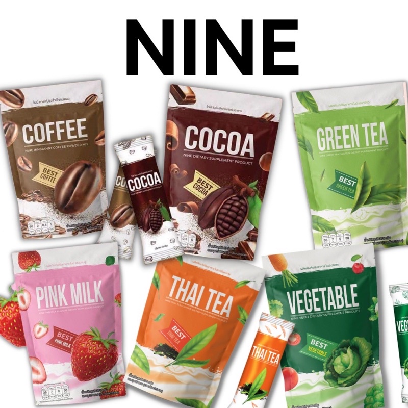 กาเเฟไนท์ โกโก้ไนน์ ของแท้ (1ห่อ25ซอง) Nine cocoa พร้อมส่ง | Shopee ...