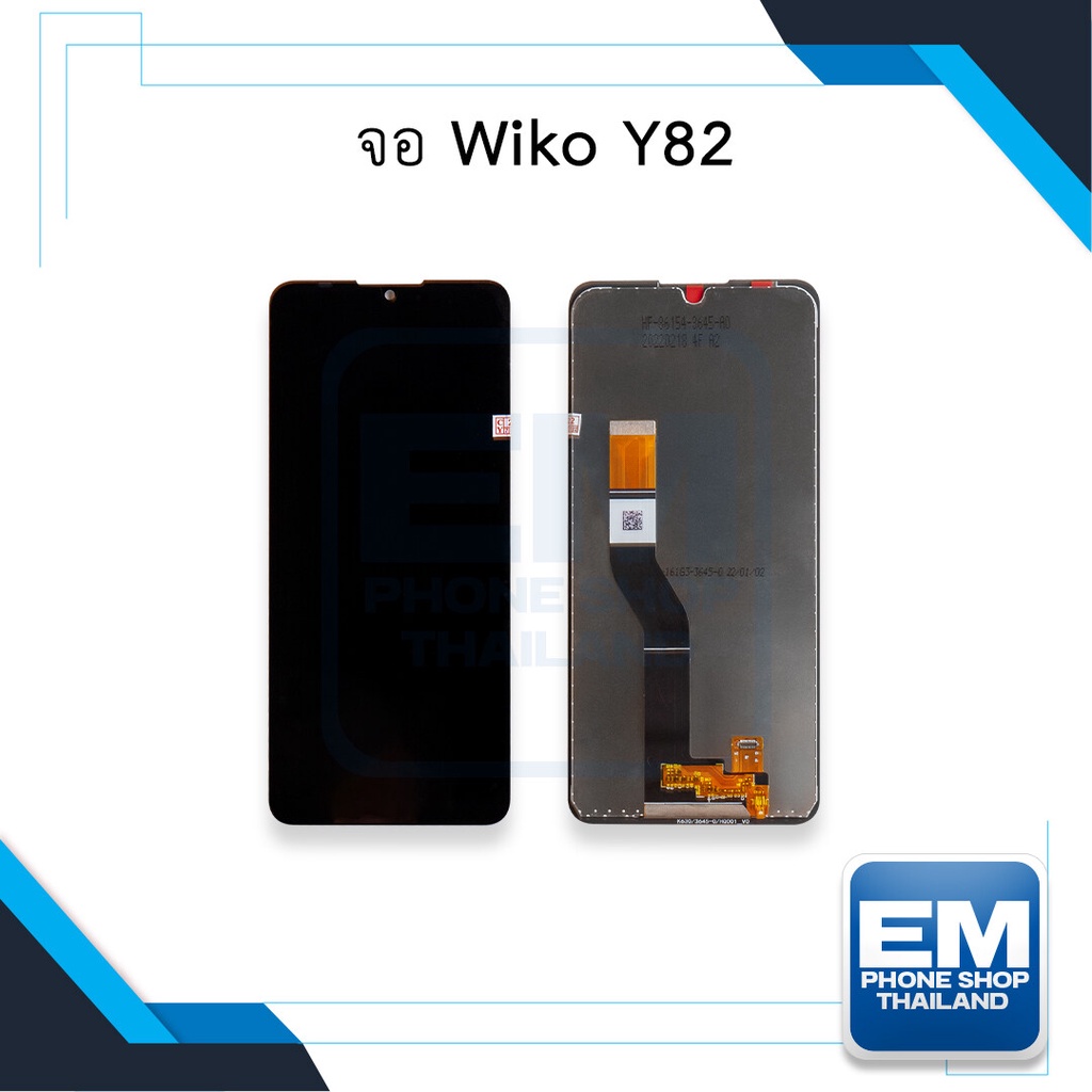 หน้าจอ Wiko Y82 หน้าจอวีโก้ หน้าจอมือถือ หน้าจอโทรศัพท์ อะไหล่หน้าจอ มี ...