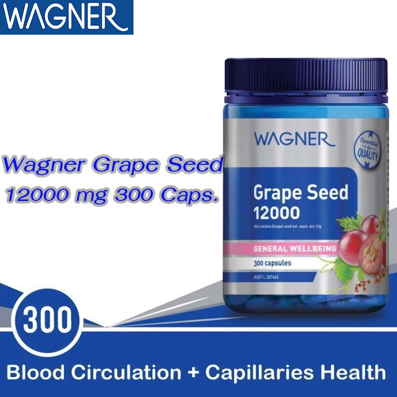 wagner-grape-seed-12000mg-300-capsules-สารสกัดเมล็ดองุ่นคุณภาพสูงเข้มข้น-สารต้านอนุมูลอิสระประสิทธิภาพสูงexp-10-2023