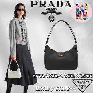 💖👜PRADA  ปราด้า  กระเป๋าถือหนัง Saffiano ขนาดเล็ก/กระเป๋าสะพายข้าง/กระเป๋าสะพายไหล่/รูปแบบใหม่ล่าสุด/การจัดซ