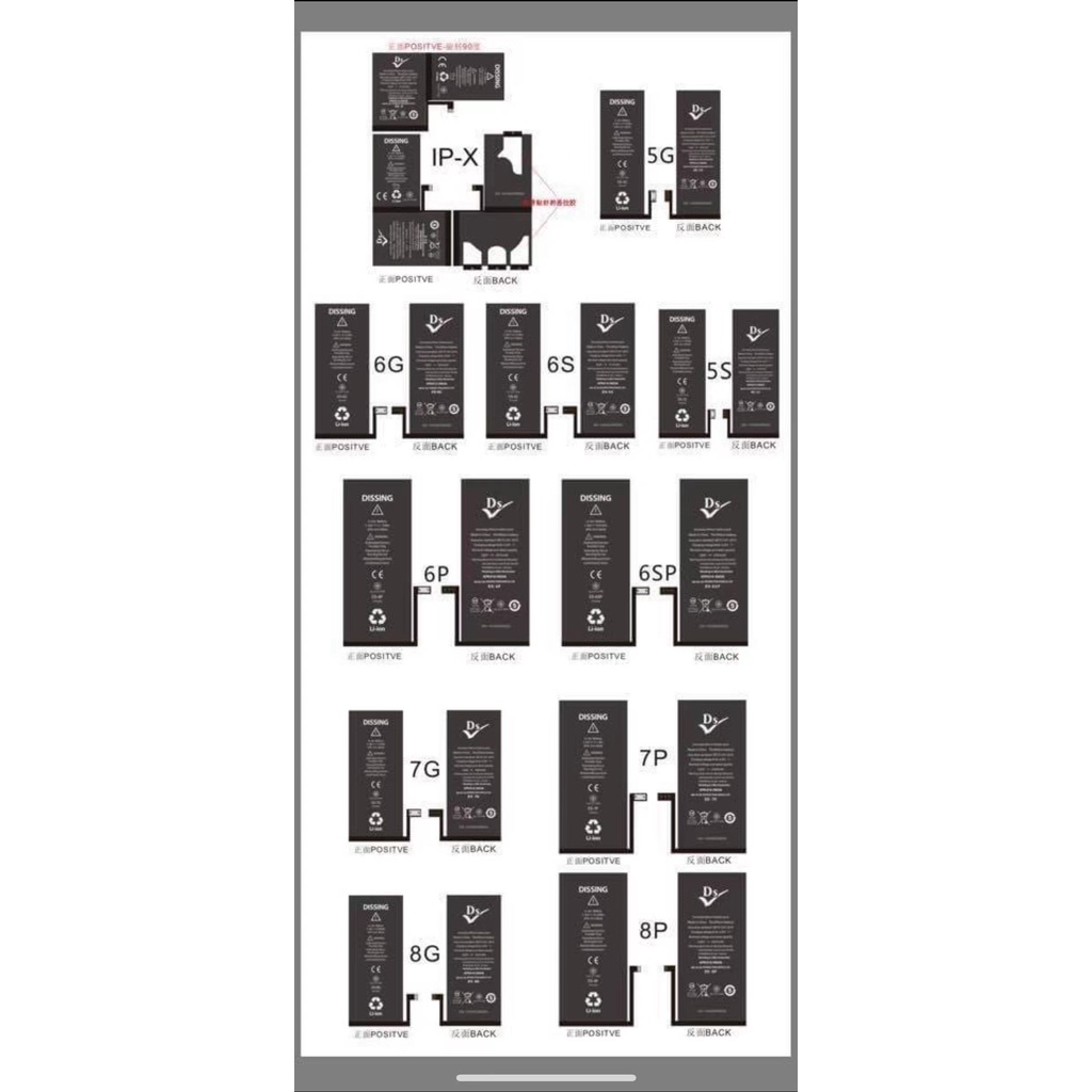 dissing-เพิ่มความจุ5s5c5sei66p6s6spi77pi88pixxsxrxsmaxi1111pro-11prommaxse2020-12-12pro-12promax-12miniชุดไขควง-กาวติแบต