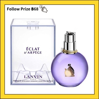 ⭐LANVIN Eclat DArpege Eau de Parfum EDP 100 ml. น้ำหอมผู้หญิง