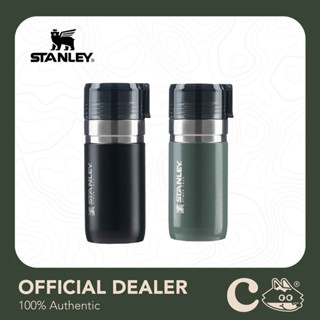 [ลดเพิ่ม 20% โค้ด 20XTRA13] [รับประกัน 1 ปี] Stanley GO Vacuum Bottle 16 oz : แก้วน้ำเก็บความเย็นรุ่น GO Vacuum Bott