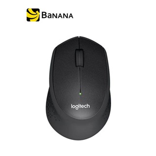 เมาส์ไร้สาย Logitech Mouse Wireless Silent Plus M331 Black by Banana IT