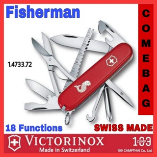 มีด VICTORINOX แท้ รุ่น FISHERMAN มีดพกขนาดกลาง 18 ฟังก์ชั่นสำหรับการตกปลา