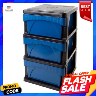 ตู้น๊อกดาวน์ สีน้ำเงิน-ดำ (40x42x68 ซม.)Knock-down cabinet, blue-black (40x42x68 cm.)