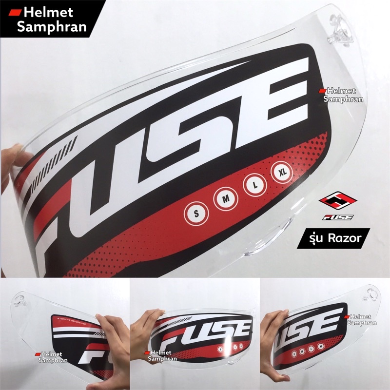 ชิลด์หน้าหมวก Fuse Razor ,ตัวล็อค Fuse Razor ชิลด์ Fuse รุ่น Razor หน้า ...