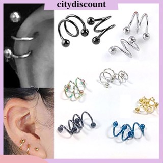 &lt;citydiscount&gt;  แหวนเจาะร่างกายเจาะหูจมูกแบบเกลียวจิวจมูก