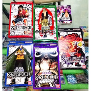 การ์ดเกม One Piece ชุด ST01-ST06 สุดจัดๆ ล๊อตสุดท้าย สินค้า ม.อ.ก. ออฟฟิเชียล 100%