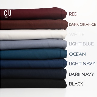 ภาพขนาดย่อของภาพหน้าปกสินค้าใส่CODE : MAY10MA สีเพิ่มเติม กางเกงขายาว 16 color ชิโน่ กางเกงชิโน่ Chino pants ทรงกระบอกเล็ก : CU PANTS จากร้าน glicojung บน Shopee ภาพที่ 2